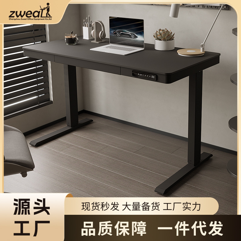 Electric Lifting Table Small Apartment Lifting Table with Drawer Computer Table Lifting Table Standing Lifting Desk