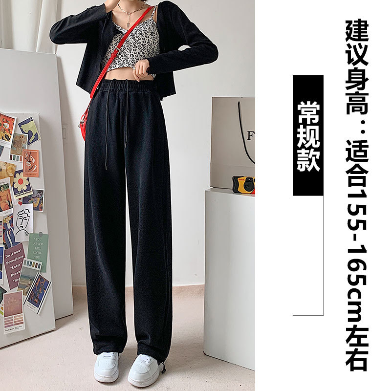 Pantalones deportivos grises para mujer, principios de otoño 2025, nuevos, de cintura alta, adelgazantes, drapeados, de pierna recta, con lazo, estilo americano.