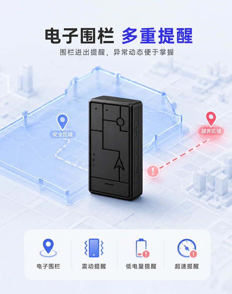 Zhongqiao Intelligent ZQ-XY100 Real-time Positioning Long Standby GPS Locator 4G Wireless Strong Magnetic Car Tracker