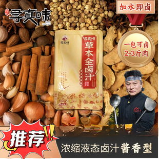 ����ζ�u�ϰ��uˮ�uζ�i�_�Z���uţ���u��ɳ�h�uζ�u���u�u�ϰ�