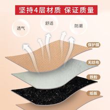 �l��Ь�|Ů�������԰l��ů���N��ů�_������10С�r�Լӟ�Ь�|