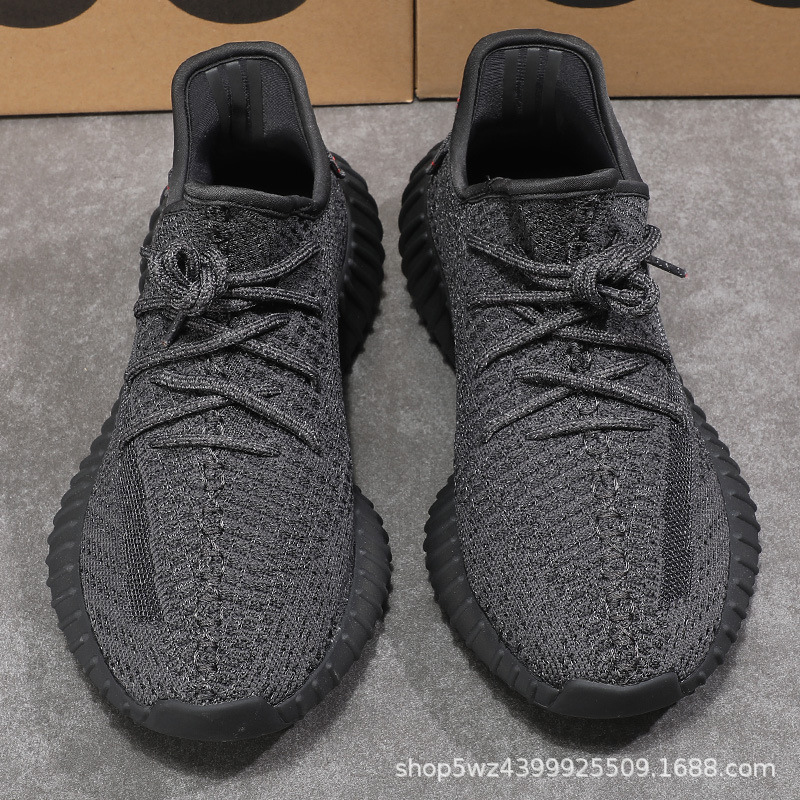 검은 별 (3 개의 막대 반사)