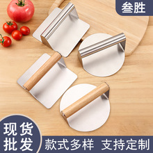 �F؛���P䓉�����������ΈA�Ή����h�������������Դ�^�S��