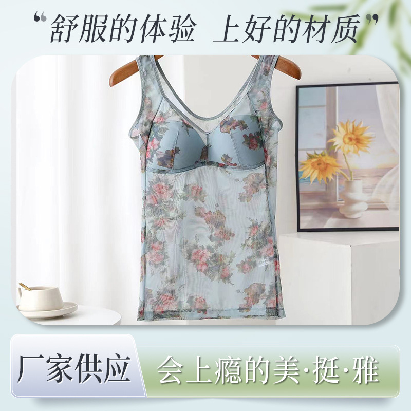 805 Retro Mesh Large Flower Wire-Free Thin Push-Up Comfortable Vest Style Long Bra Large Size Bottoming Intimates