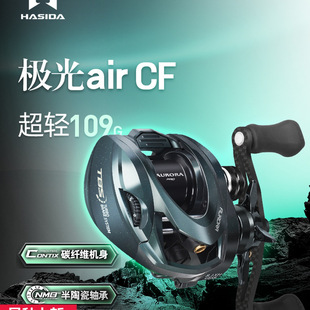 ��˹�_�O��΢��airCF���p�hͶ�~��݆�մ��S��·��΢���ˮչ�Y