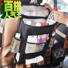 Car ice bag, seat back storage bag, car sundries storage bag, car organizer hanging bag, insulated ice bag