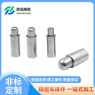 ���P䓏����������N�����N��λ��̨�A��λ��ģ�A�^�A���N��λ�N