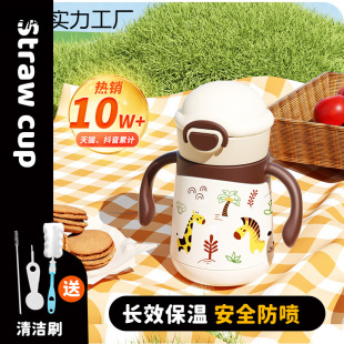 �냺���ر����׃�ͯ1��3�q�������ر�ֱ����ܱ������ˮ��ƿ