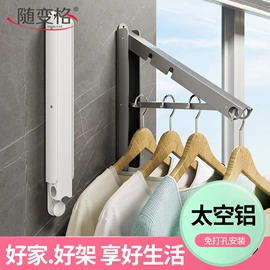 厨房置物架;沥水碗架;衣钩/挂钩