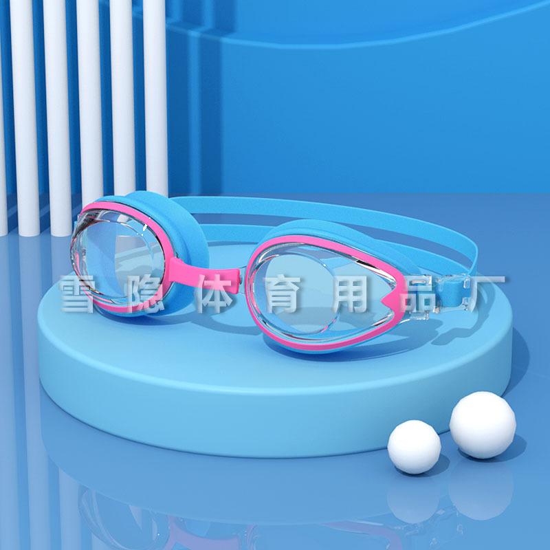 파우더 블루 (박스)