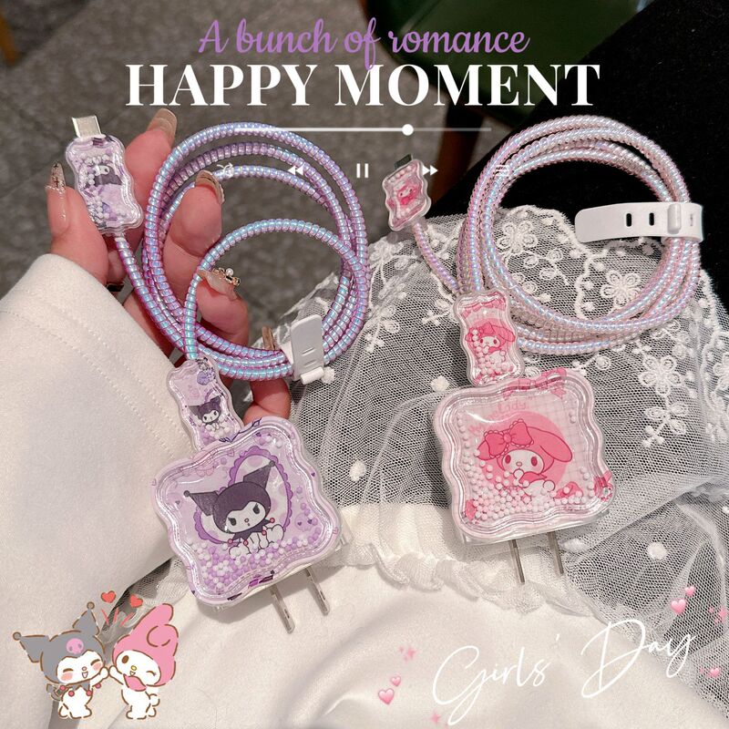 20w fast charging data line protective cover for Apple 16 charger iPhone15 14promax female 1312 shell