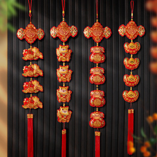 Year of the Horse Ornaments, Spring Festival Pendants, Koi Fish, Lion Awakening, Firecrackers, Curved Fish, Chinese Knot Pendants, New Year Decorations