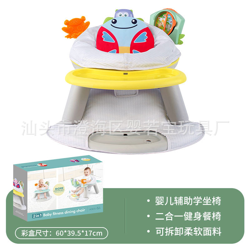 피아노가 없는 나비