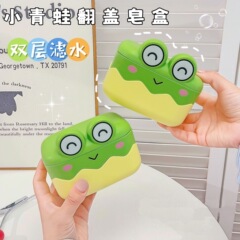 石鹸の箱の二階は水を切ることができます。