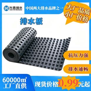 �S��ֱ��HDPE������ˮ���������ˮ���픾G��܇��픰尼͹��ˮ��