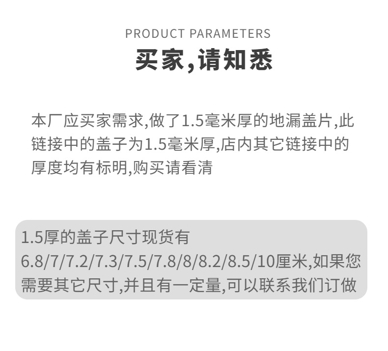稿定设计-8.jpg