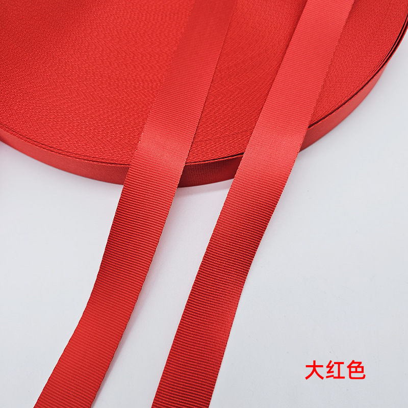 �ֻ� 18����ɫ������֯��20mm�������� �ֻ��������ƹ���֯��