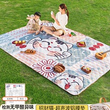 ����¶�IҰ�͉|�Ӻ񹫈@�ݵ؉|��̺�ӎ���ȵ؉|��������ˮ�����|