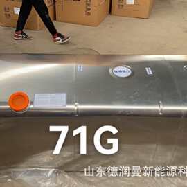 适用于解放奥威 油箱改装  油箱加装  油箱加厚  价格图片