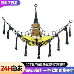 �羳������߾W�� �����ׁ�����ռ{��ǧ���� ���ǾW�����ǃ���W