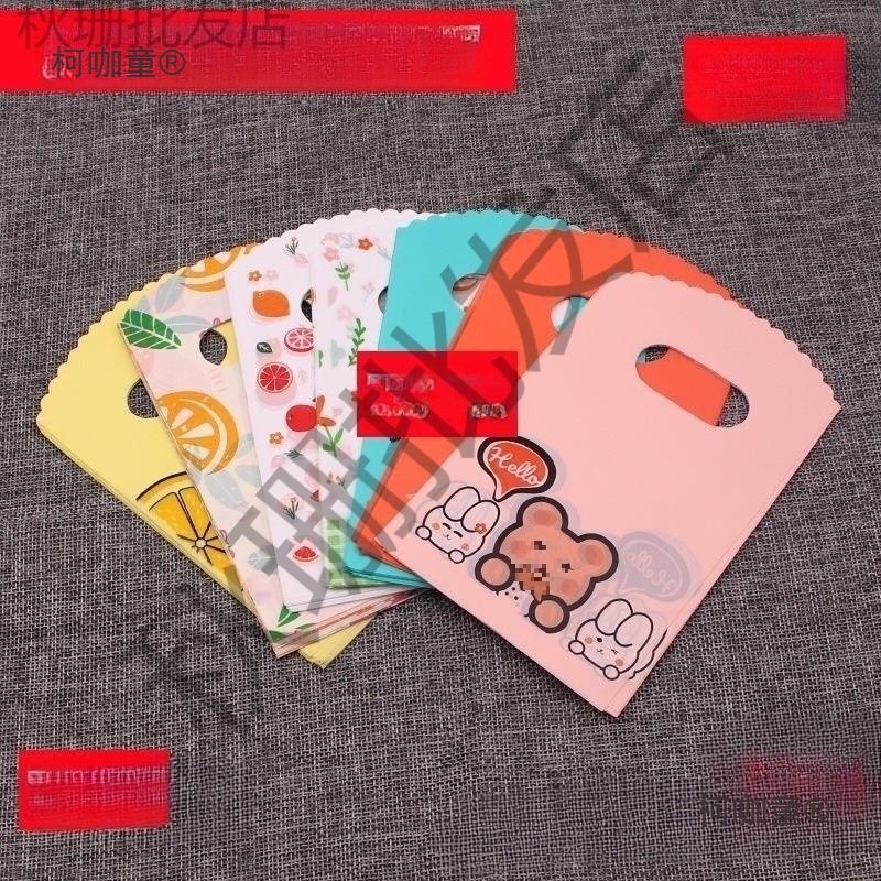 50个迷你小号塑料袋精品店饰品小商品打包袋摆摊购物礼品袋麦太保