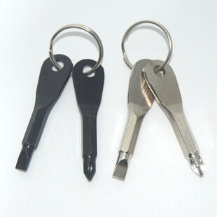 Outdoor EDC portable emergency gadget key dual-use set screwdriver screwdriver cross one-word combination tool