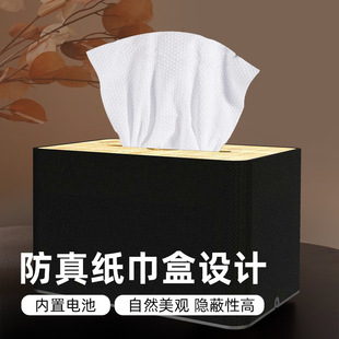 ������ʽ������lʿ�������O �O����֙C����P�[˽���o��