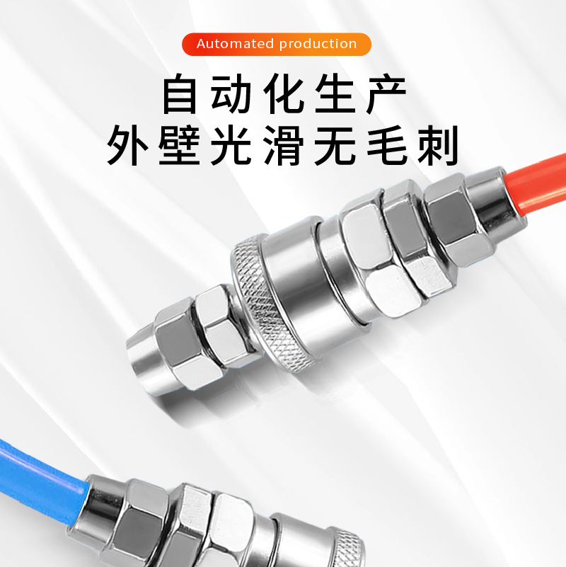 ֱCʽٽͷ SP20ĸܽͷSM30ѹͷ