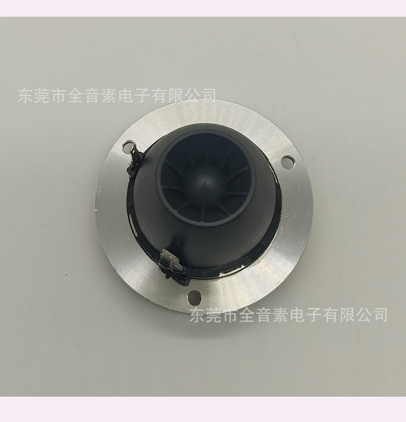 Factory Direct Supply Car Tweeter Speaker Audio Modification Silk Membrane Car-Mounted Mini Tweeter Audiophile-Grade Universal