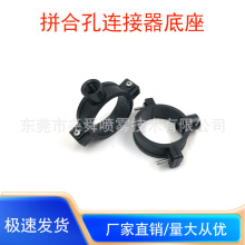 ����ƴ�Ͽ��B�ӵ������ۿ�����������A1���ƴ�Ͽ׵����B�����