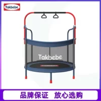 Немецкий takbebe Takbebe Детский батут домашний интерьер ребенок прыгающий кровать прыгающий кровать ребенок прыгающий кровать