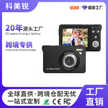 F6ѧ���������6400������4K¼����Ƶ��Ƭ��������ͯ���������