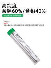 OI20�ձ����a�z0.8mm�߼��Ȏ�����͜�����F���y�a�z�a���͚��