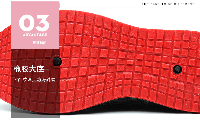 详情_17.jpg