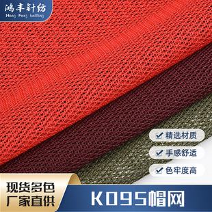 �F؛���lK095ñ�W ������]ñ�W�����R���ִ����ñ�ӎ���W�۲�