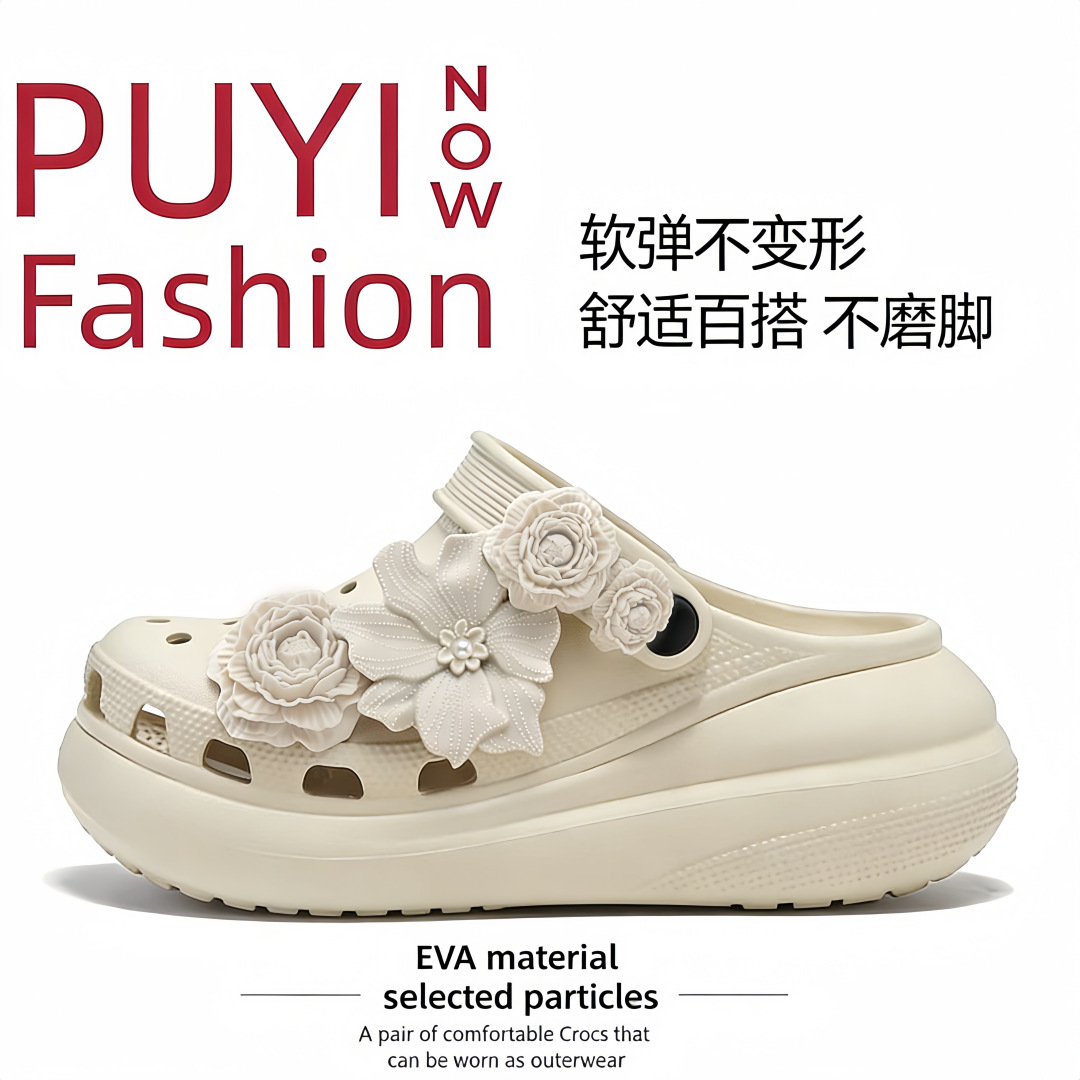 Nuevos zapatos de agujero de mierda súper suave para mujeres aumentan la parte inferior gruesa EVA ligera y resistente al desgaste de verano zapatillas frías