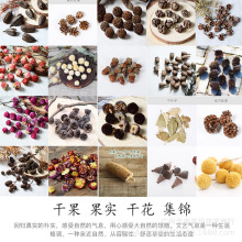 ɻϘ֦ɹ޻ɏ׃@ֹ޹ϞTƬbĔz