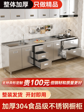 304���w���P䓏N������������̨һ�w�r��N���ռ{�뙙����С����