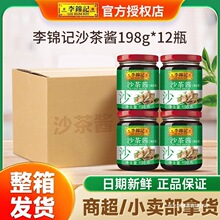 ���\ӛɳ���u198gƿ�b���˶��������u�{ζ�u���ǻ��պ�ϰ���u