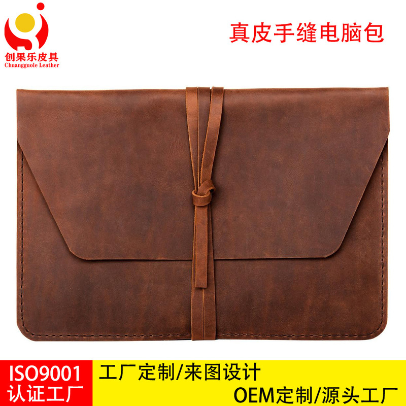 Cross-border e-commerce for leather tablet computer inner bag flat storage bag iPad storage bag flat protective cover