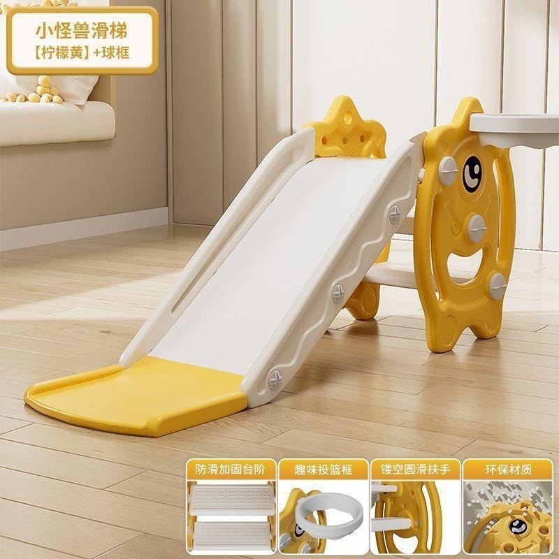 儿童滑滑梯室内家用小型宝宝滑梯折叠多功能小孩玩具家庭游乐场|undefined