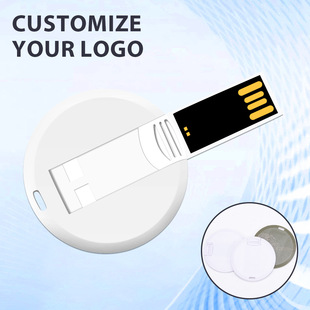 Round card type U disk to order logo student personality creative U disk 32gb enterprise publicity bidding gift U disk