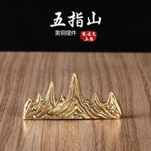 S~ɽιPS~ɽʯPܔ[悼΢~l