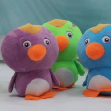 7-Inch 20cm Plush Toy Wedding Toss Event Celebration Doll Internet Celebrity Pendant Claw Machine Doll