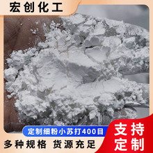 ƿ̼cˮ̎ɫ܄|_IСKS