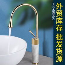 ȫ�~���ϴ����ˮ�����^���W�p����ʯ�߿�̨����ˮ���^ �S�ҬF؛