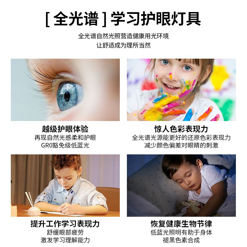 2025 nueva niña niña niña dibujos animados habitación de niños lámpara habitación de la princesa dormitorio lámpara de techo