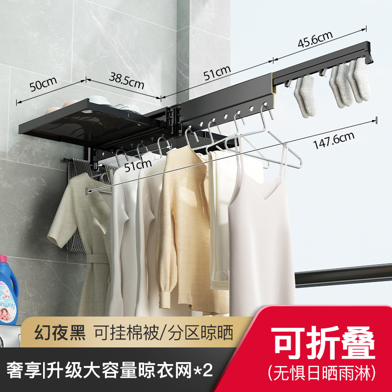 Ropa plegable percha colgante de pared ventana flotante interior casa balcón ropa invisible Polo retráctil edredón artefacto de secado
