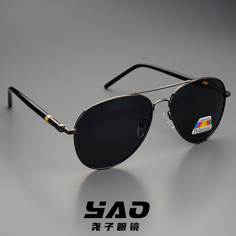 Classic Air Force Pilot Sunglasses Metal Double Beam Polarized Sunglasses Men's High Definition Anti-Glare Driving Toad Glasses Classic Air Force Pilot Sunglasses Metal Double Beam Polarized Sunglasses Men's High Definition Anti-Glare Driving Toad Glasses