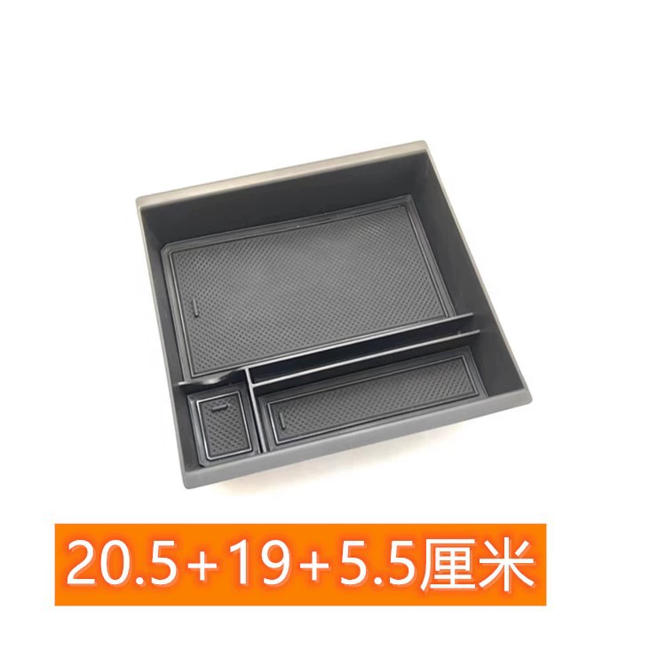 Suitable for 23 new versions of Tesla Model 3 central control storage box interior modification